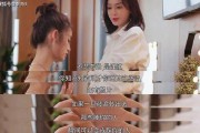 娱乐吃瓜酱女性共鸣,揭秘娱乐圈那些让人心动的“吃瓜”瞬间